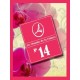 Parfum Lambre č.14 ako Candy Prada - Prada - logo
